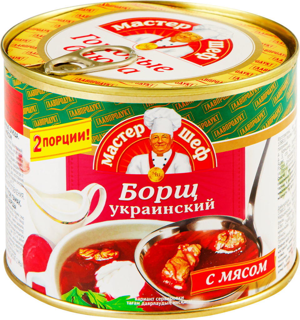 Борщ главпродукт Мастер-шеф украинский с мясом, 525г