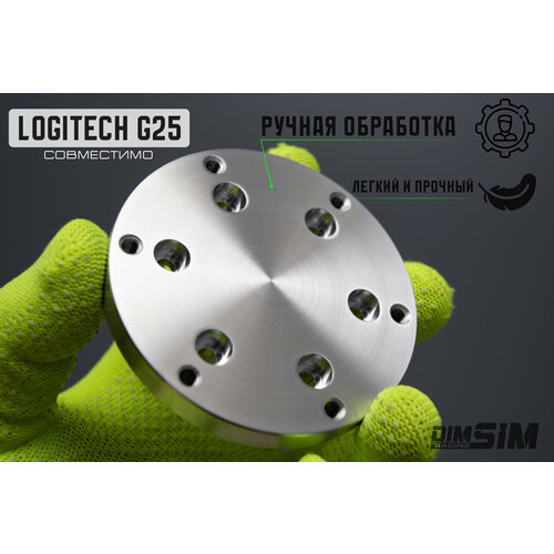 Адаптер переходник для спортивных игровых рулей на Logitech G25 для симрейсинга кокпита 1749₽