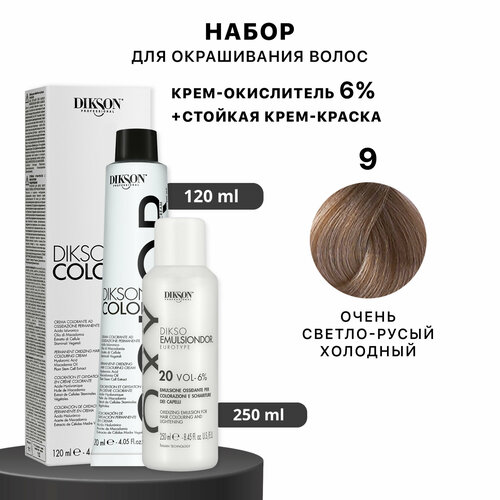Краска для волос DIKSON Color 9 очень светло-русый холодный Оксид 6 120250 мл 1250₽