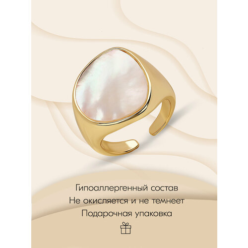 Кольцо SLOVO JEWELRY, перламутр, безразмерное, золотой