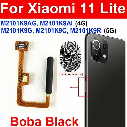 Шлейф Xiaomi Mi 11 Lite сканер отпечатка пальцев / Кнопка включения для Xiaomi Mi 11 Lite