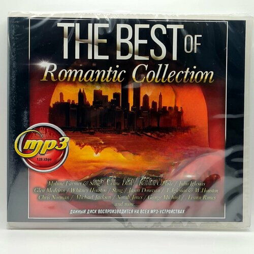 The Best of Romantic Collection музыкальный диск MP3 424₽