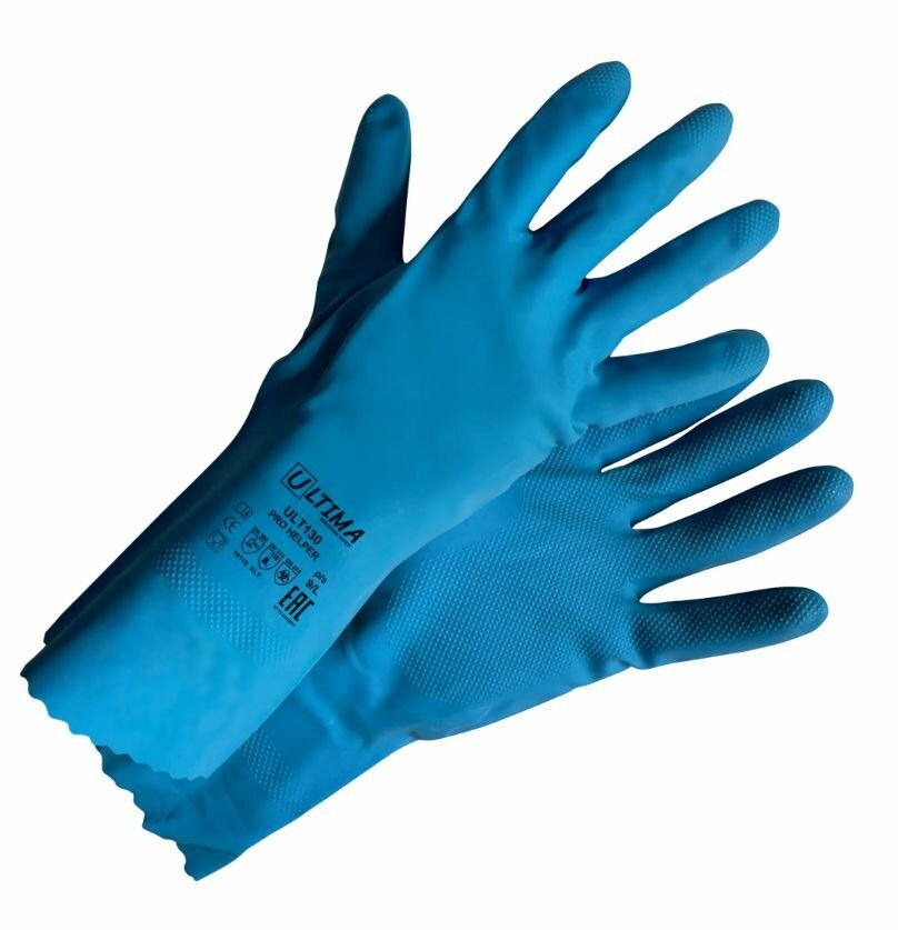 Перчатки латексные Ultima Pro Helper ULT130 размер 10 / XL
