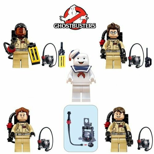 Лего фигурки Охотники за приведениями 5 шт конструктор ghostbusters сборные минифигурки 750₽