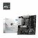 Материнская плата MSI PRO B760M-A DDR4 II (PRO B760M-A DDR4 II) - LGA 1700, Inte...