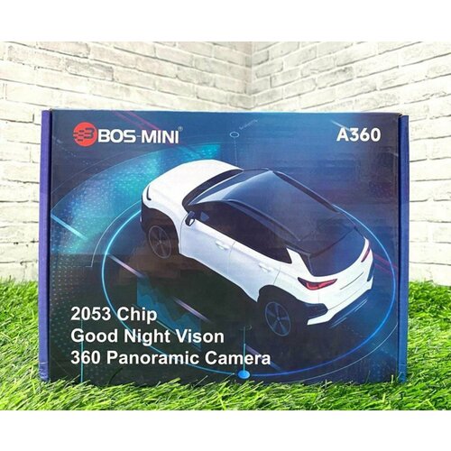 Система кругового обзора автомобильная Full HD 4600₽