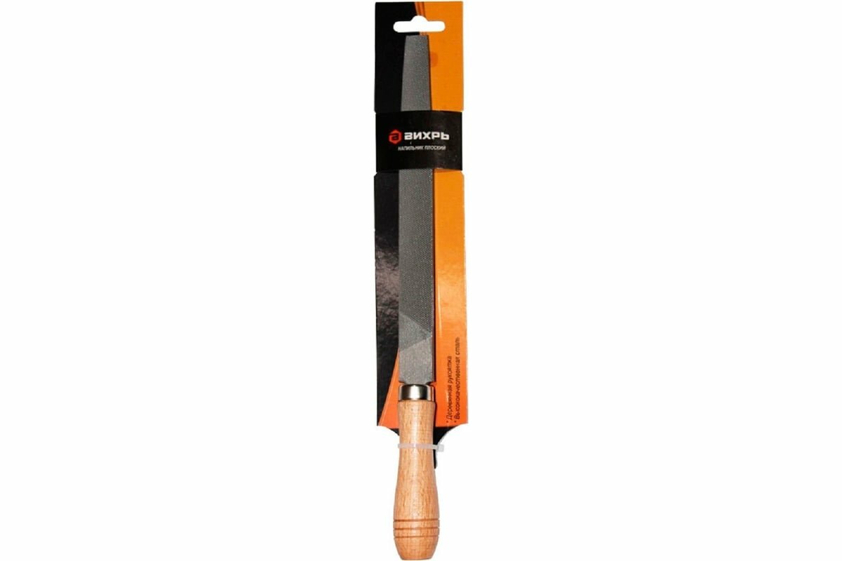 Напильник плоский 200 мм с деревянной рукояткой Вихрь 73/6/4/1 для точной обработки