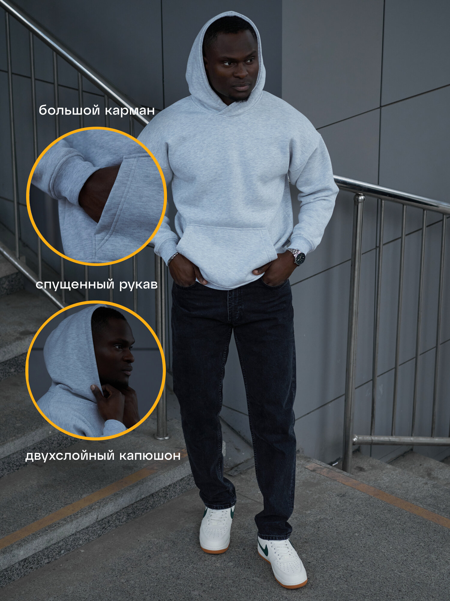 Худи BULANTI утепленное с начесом, размер S, , серый — фото 1