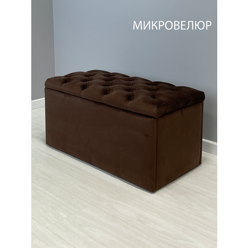 Банкетка в прихожую в спальню обувница для обуви Пуфик в прихожую с ящиком с сидением Пуф 6900₽