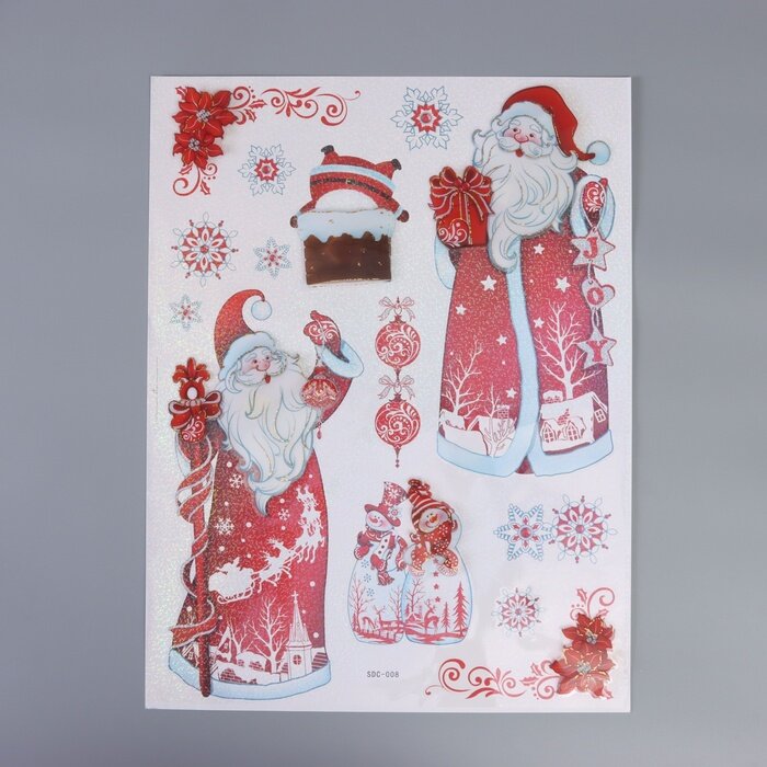 Наклейка интерьерная «Дедушка Мороз» 55×35 см