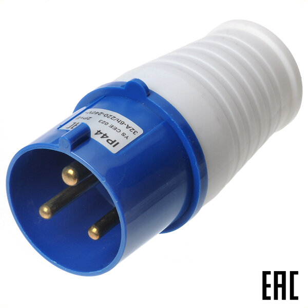 Вилка кабельная 2P+E 32А 240В IP44 YS CEE 023 (2 шт. в комплекте)