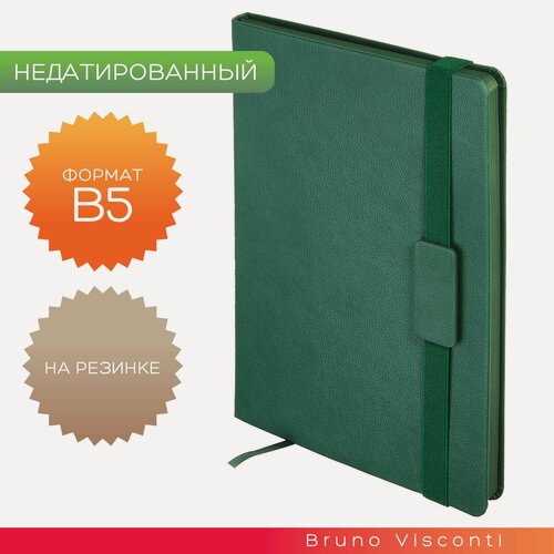 Изображение товара Ежедневник недатированный Bruno Visconti "LEGGENDA" с цветным срезом и резинкой, зеленый B5 арт.3-514/06