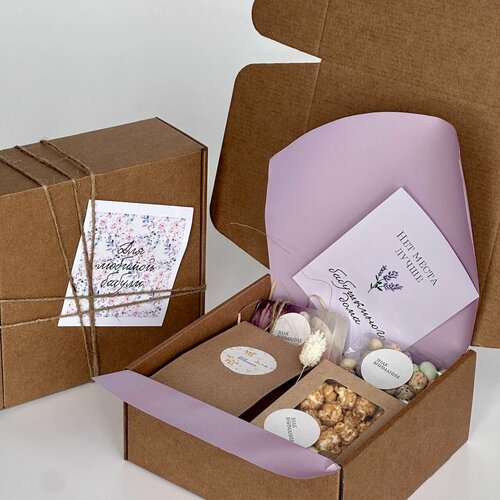 Подарок бабушке на день рождение 