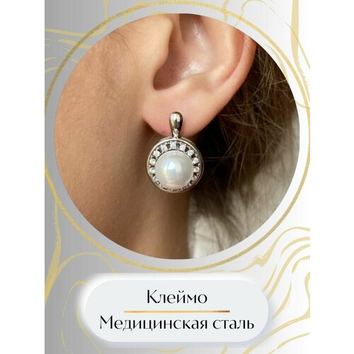 фото Серьги xuping jewelry, жемчуг имитация, размер 15 мм, серебристый