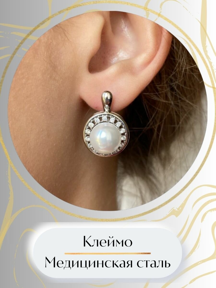 Серьги XUPING JEWELRY 