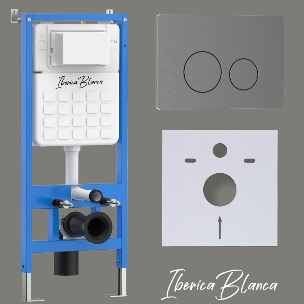 Комплект 3 в 1 инсталляция + клавиша смыва вороненая сталь нержавеющая сталь INOX-O (IB. B081.008.000) IBERICA BLANCA