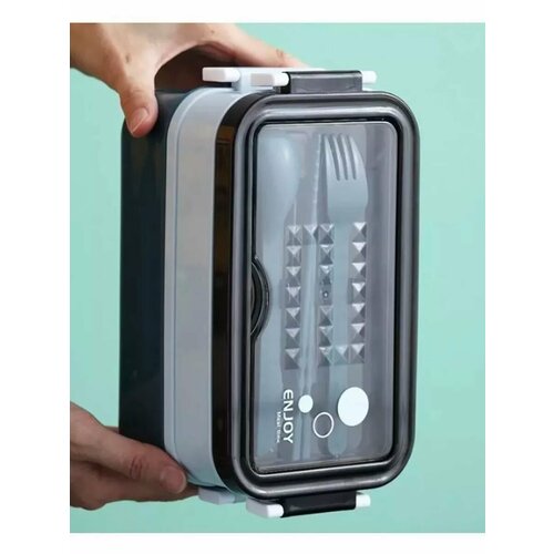 Ланч-бокс двухъярусный с приборами