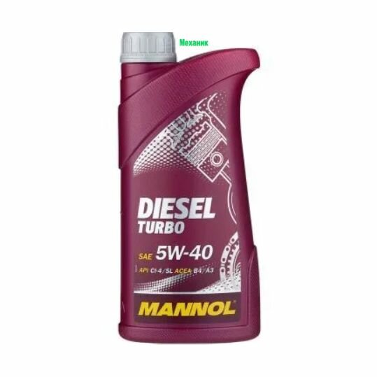 MANNOL DIESEL TURBO 5W-40 Масло моторное, Синтетическое, 1 л