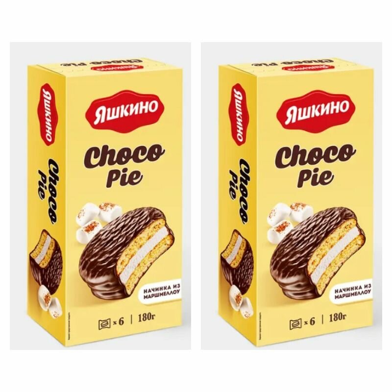 Яшкино Печенье Choco Pie, с ванилью, глазированное, 180 гр, 2 уп.