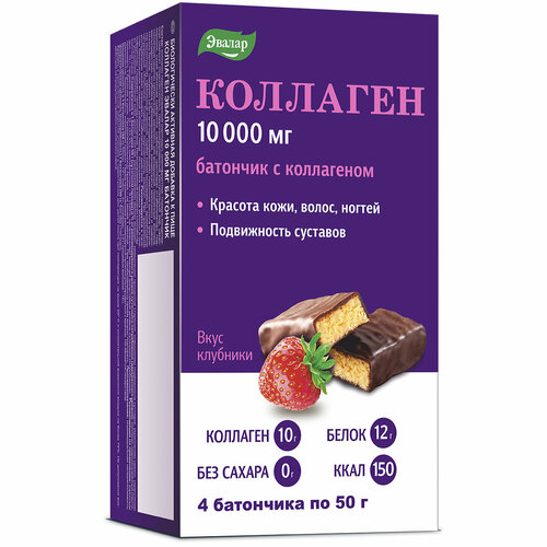 Коллаген Эвалар 10 000 мг батончик, 4 шт по 50 г