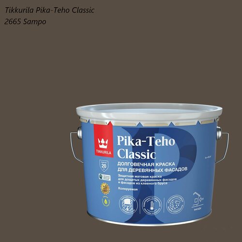 фото Краска для деревянных фасадов tikkurila / tikkivala pika-teho classic (9л) 2665 sampo