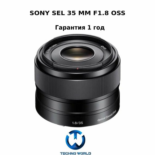 Объектив SONY SEL 35 MM F18 OSS 42215₽