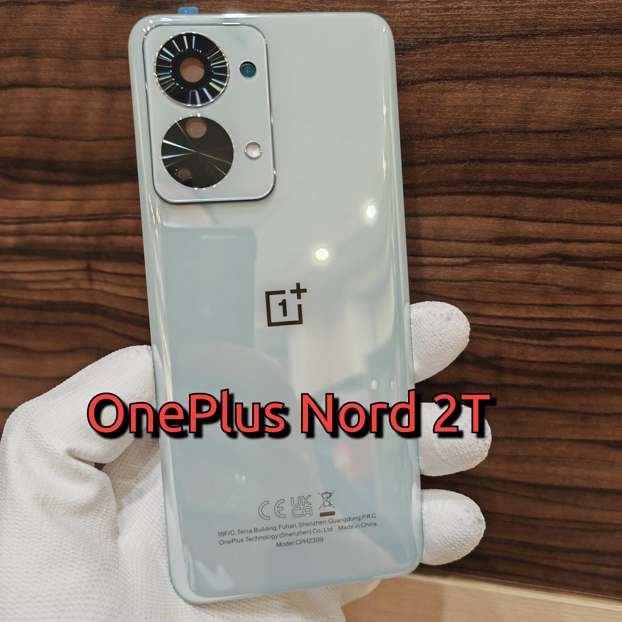 Крышка для OnePlus Nord 2T оригинальная (заднее стекло) цвет: Светло-Зелёный