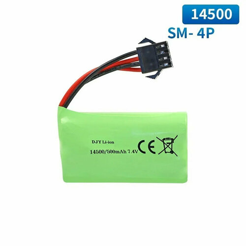 Аккумулятор Li-Ion 7.4V 500 mAh, разъем SM-4P / YP4 - DJY-14500-YP4