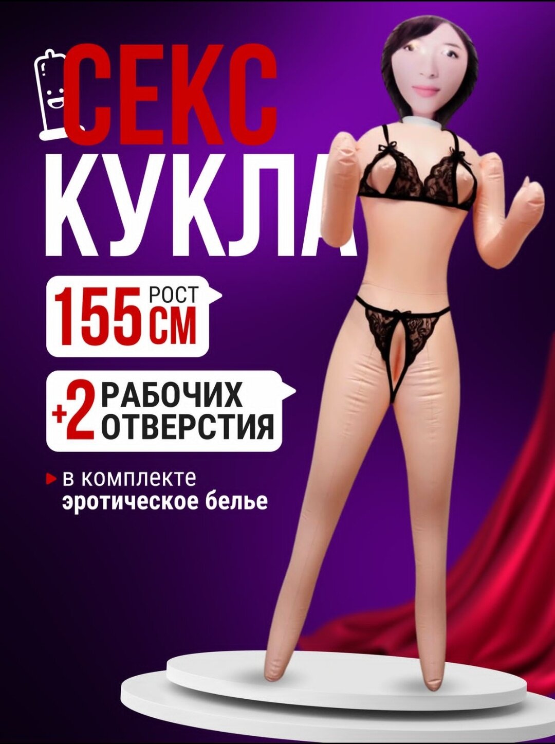 Порно фотолар