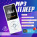 Беспроводной MP3-плеер 64 ГБ с Bluetooth, наушниками, экраном и F...