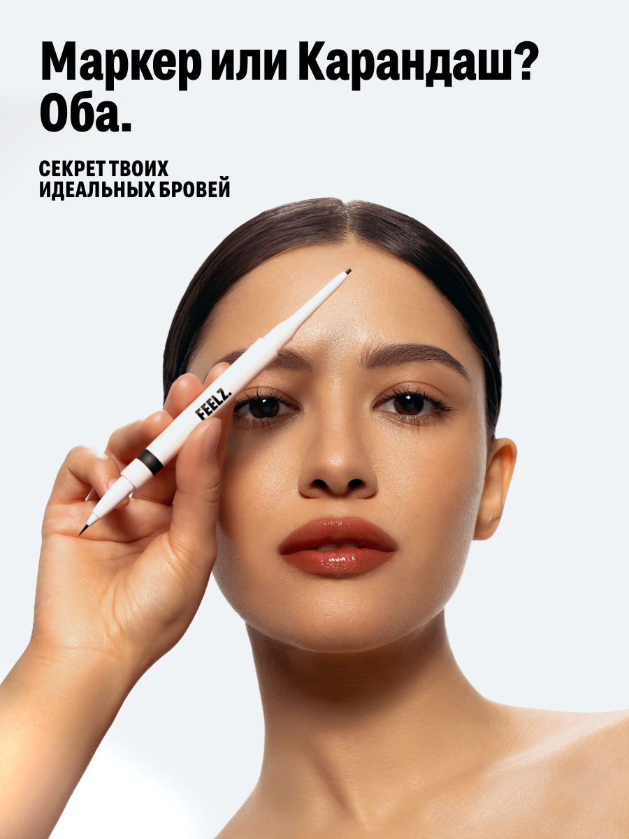 Подводка и карандаш для бровей Two In One Brow Liner 02 light brown — фото 1