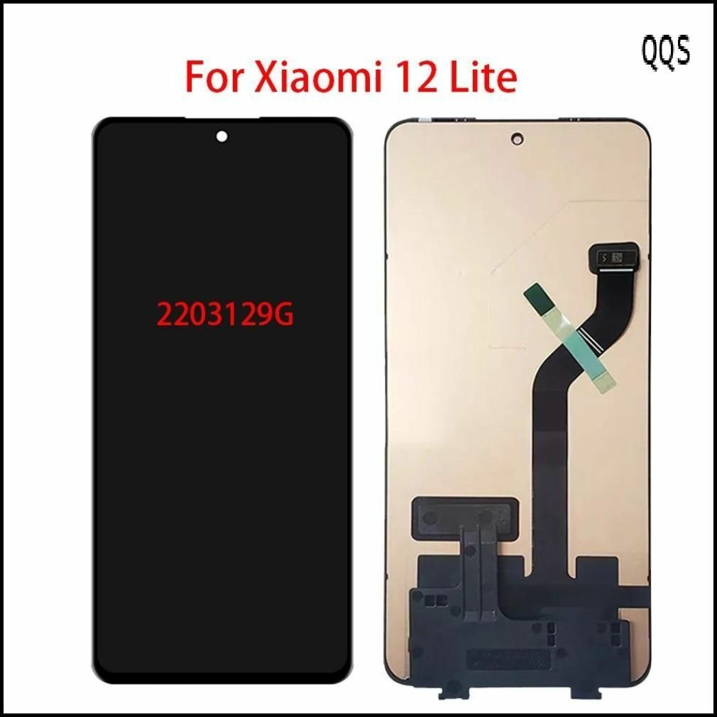 Дисплей для Xiaomi 12 Lite Дисплей для в сборе с тачскрином Чёрный