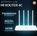Wi-Fi роутер Xiaomi Mi Wi-Fi Router 4C, белый, Ethernet RJ-45, 10...