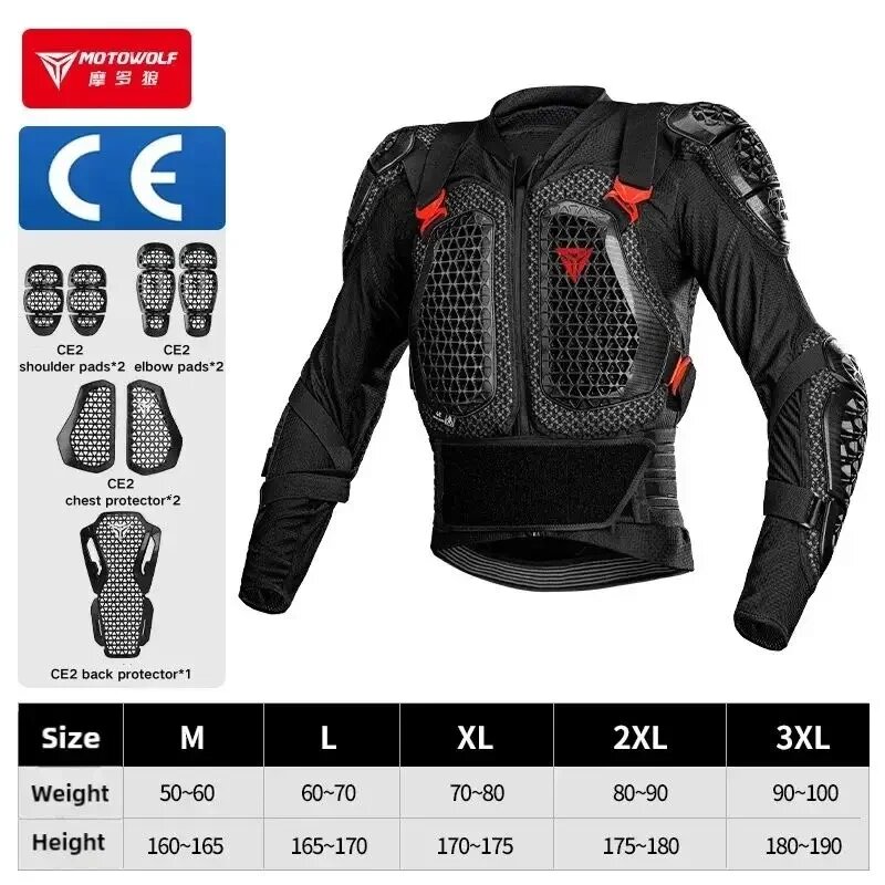 Мотоциклетная куртка Motowolf, мужская мото бронежилет MX Armor, гоночная куртка для мотокросса, одобрение CE, мотоциклетные мотозащитные механизмы, L, Черный