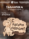 бежевый 1