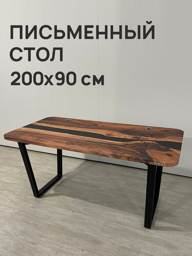 Изображение товара Стол письменный с двумя круглыми вырезами THETABLE•RU 200х90 см 5.8/2.1