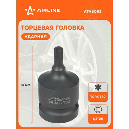 фото Головка ударная торцевая 1/2" dr внешний torx t30 l=45мм atas052 airline