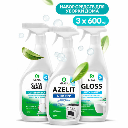 фото Набор для уборки azelit антижир 600мл + gloss антиналет 600мл + clean glass спрей для окон и зеркал 600 мл grass