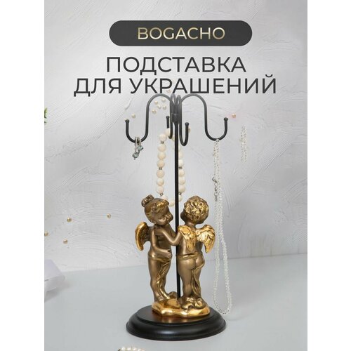 фото Подставка bogacho, 11х35х27 см, бронзовый