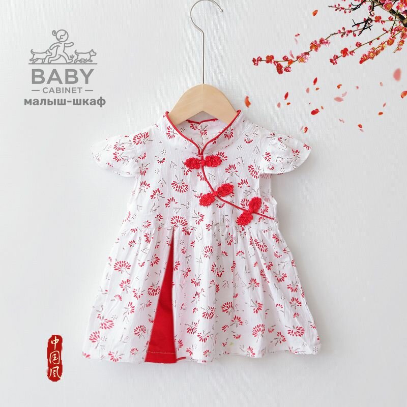 Платье Febimel Весна-лето 2025, размер 80 см (7,5 - 8,5)