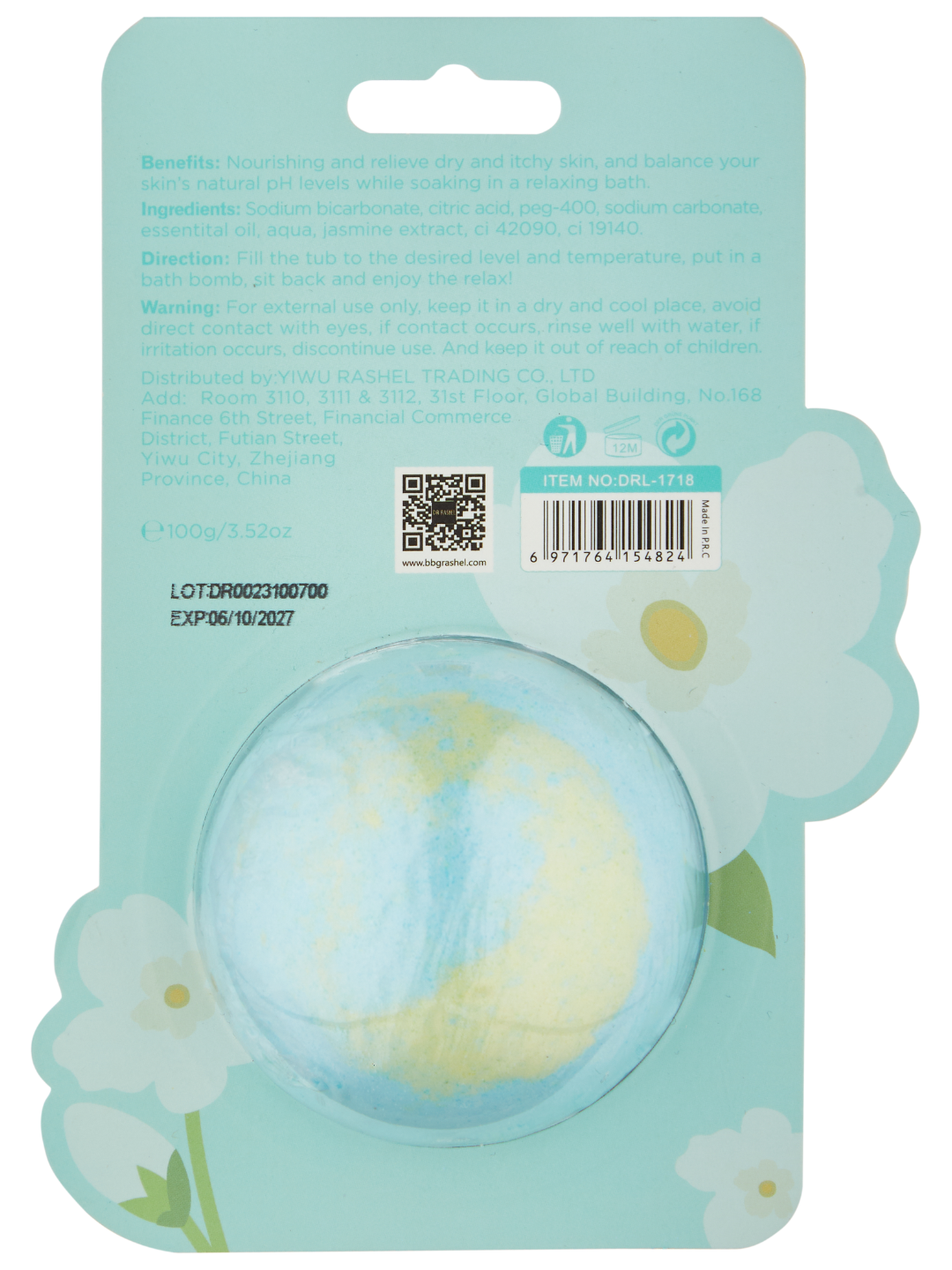 Бомбочка для ванны Dr.Rashel Jasmine Bath Bomb, восточный аромат, 100г — фото 1