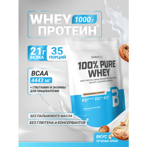 Протеин BioTechUSA 100% Pure Whey, 1000 гр., печенье и крем