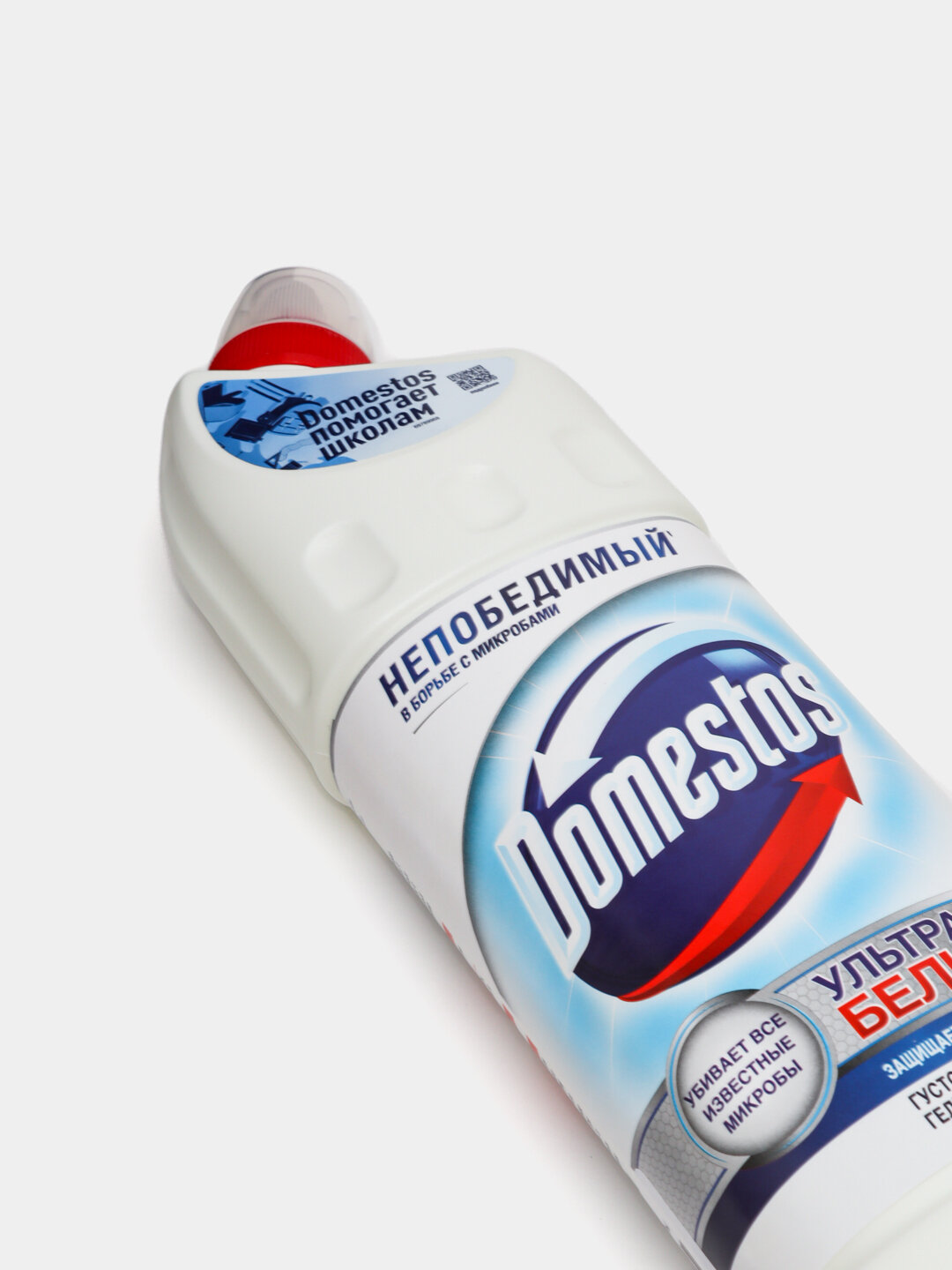 Универсальное чистящее средство для туалета и ванны Доместос, — фото 1