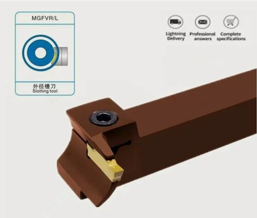 Изображение товара MGFV425R15-30/50 Резец токарный для торцевых канавок