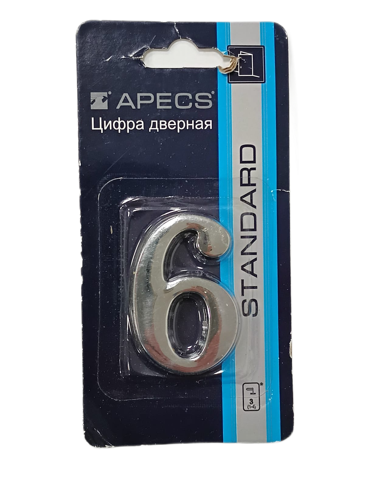 Цифра-6 самокл APECS ЦАМ хром