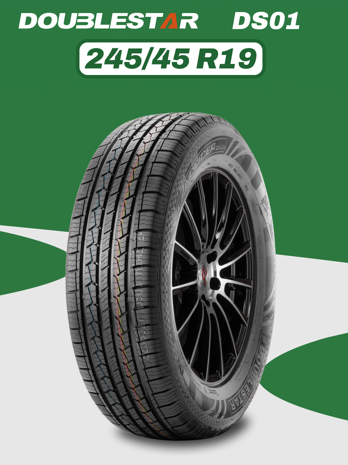 Шины летние Автомобильная шина DoubleStar DS01 245/45 98H