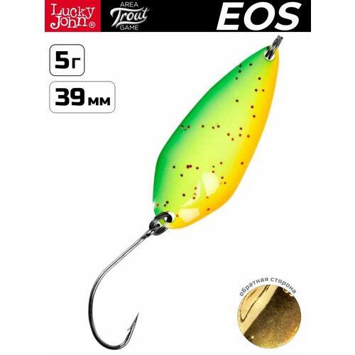 Блесна колеблющаяся Lucky John EOS 5,0 г/010