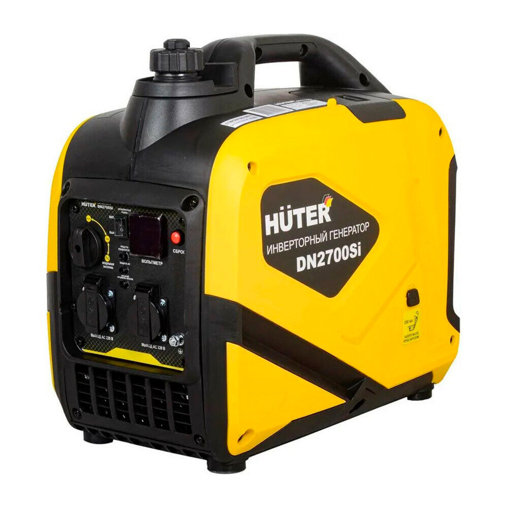 Генератор бензиновый Huter DN2700Si 2,3 кВт инверторного типа (64/10/7)