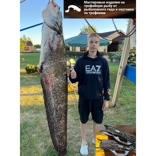 Снасть на судака, щуку, налима, жереха, язя на 100 метров на 20 мастеровых крючков (крючок от 1 до 20 кг, 5 см, 1.8 мм)