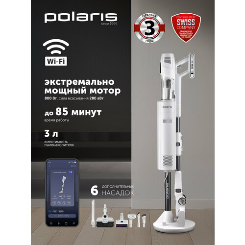 Пылесос портативный Polaris PVCS 6020 Cyclonic Way PRO WIFI IQ Home Серый 41099₽